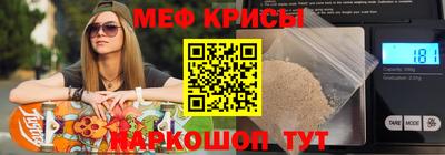 гашик Нижний Тагил