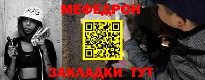 гашик Нижний Тагил