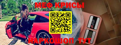 гашик Нижний Тагил