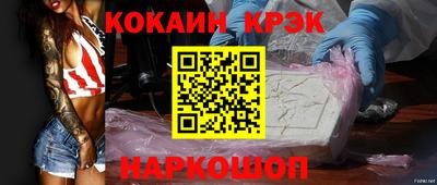 гашик Нижний Тагил