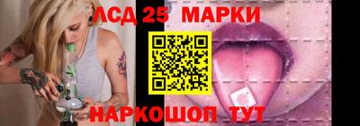 меф Новоалтайск