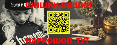 мефедрон VHQ Новоалександровск