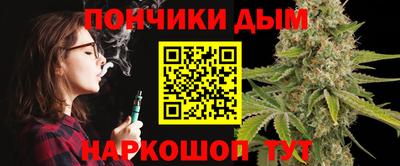мефедрон VHQ Новоалександровск