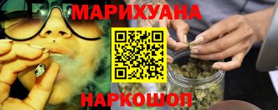 мефедрон VHQ Новоалександровск