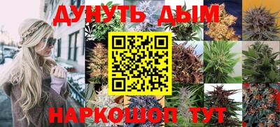 гашик Нижний Тагил