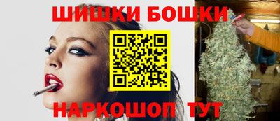 гашик Нижний Тагил