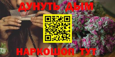 гашик Нижний Тагил