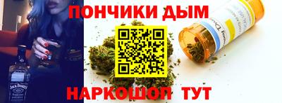мефедрон VHQ Новоалександровск