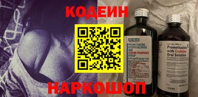 гашик Нижний Тагил