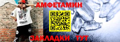 гашик Нижний Тагил