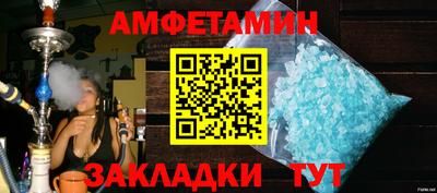 гашик Нижний Тагил