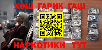 мефедрон VHQ Новоалександровск
