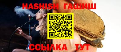 мефедрон VHQ Новоалександровск