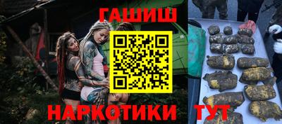 мефедрон VHQ Новоалександровск